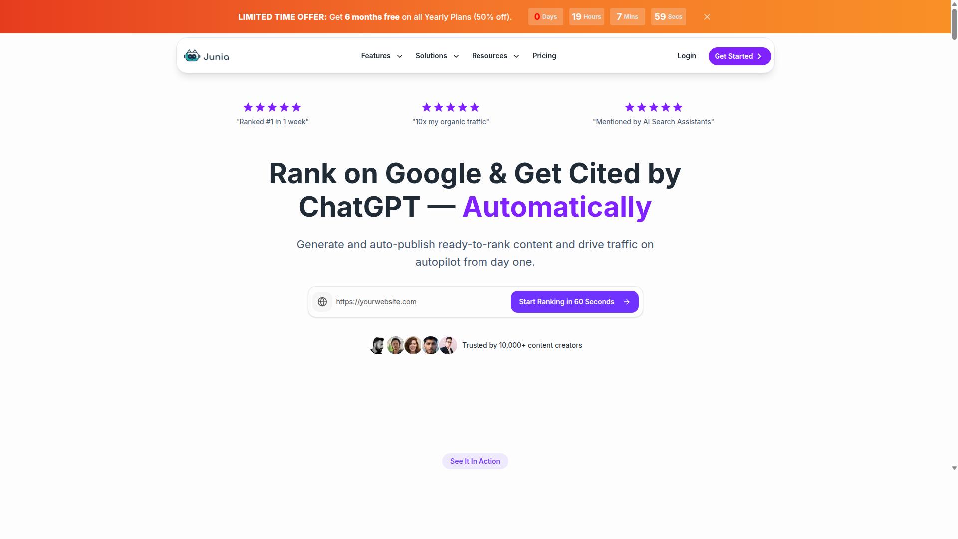 AI article publishing interface